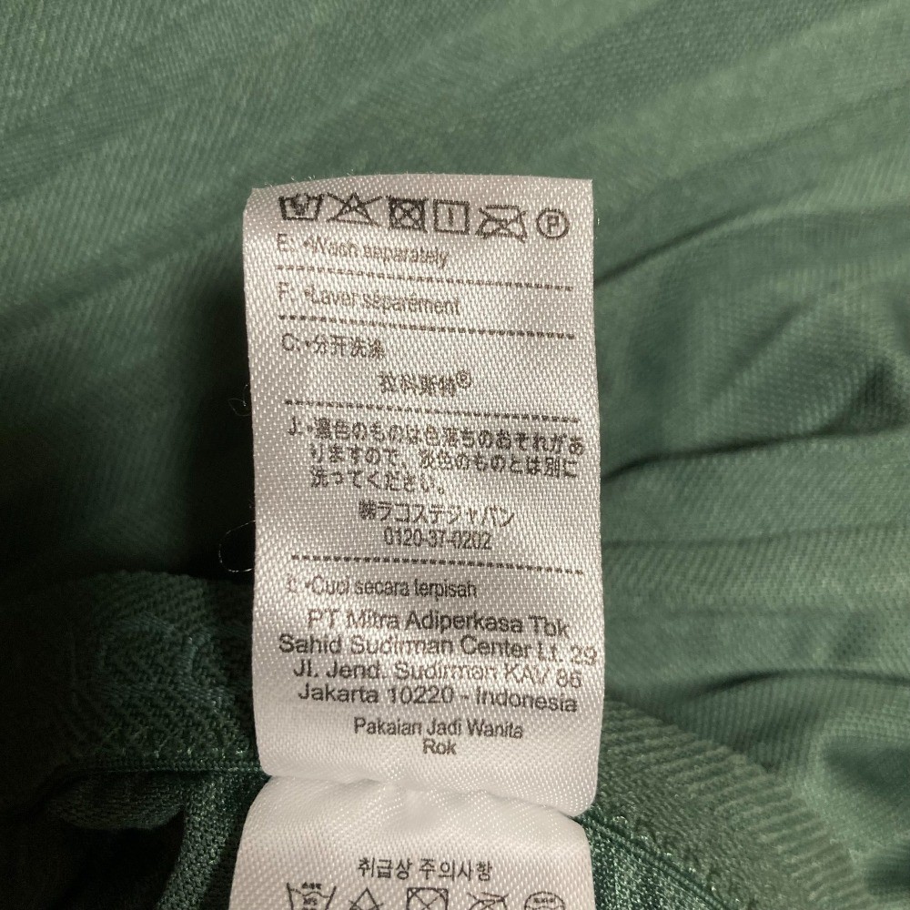 LACOSTE Midi Pleated Skirt, Size Small, Green Women USED thumbnail 5