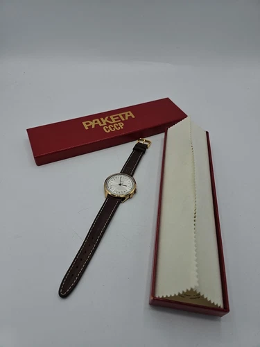 Vintage Packeta 24 Hours GMT Cccp Russian Watch, Great GOLD Leather Dial