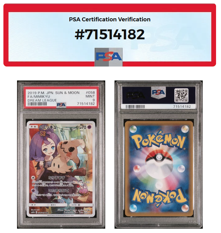 PSA 9 Mimikyu 058/049 CHR Dream League Holo Full Art Pokemon