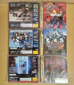 SEGA SATURN VIRTUA GUN 2 Controllers + VIRTUA COP 1 2 House of the dead HSS-0152