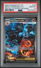 2025 POKEMON PHANTASMAL FLAMES SPECIAL ILLUSTRATION MEGA CHARIZARD X EX PSA 10