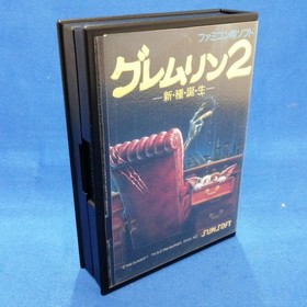 Famicom Software Gremlins 2 New Breed Model Number Gremlins 2 New Breed Su FHL91
