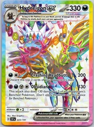 Hydreigon ex 223/191 Surging Sparks Ultra Rare Full Art Holo