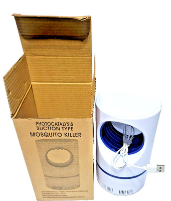Mosquito  Trap, Suction-Type, Silent