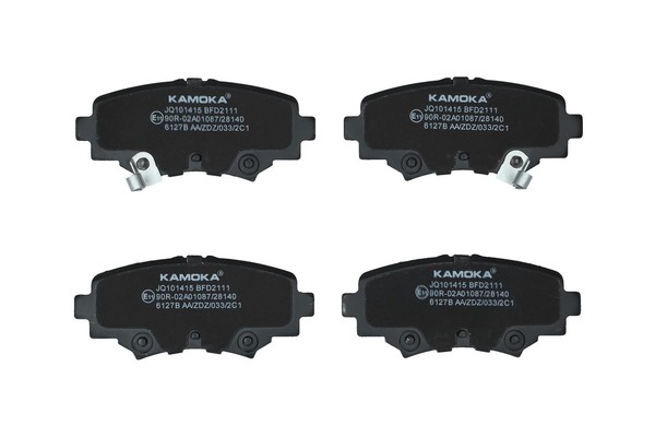NEU - Kamoka JQ101415 Bremsbelagsatz, Scheibenbremse FüR Mazda-image