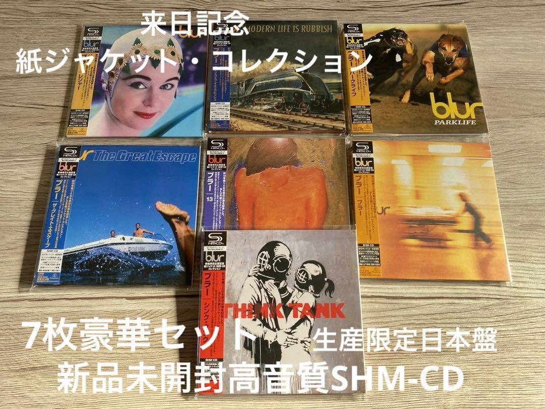 【新品未開封】【レコード】Blur 13 : Special Edition 新品未開封】【レコード】Blur 13 : Special Edition Blur 13