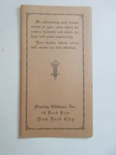 vintage Stanley Gibbons 38 Park Row New York City stamp order form #2