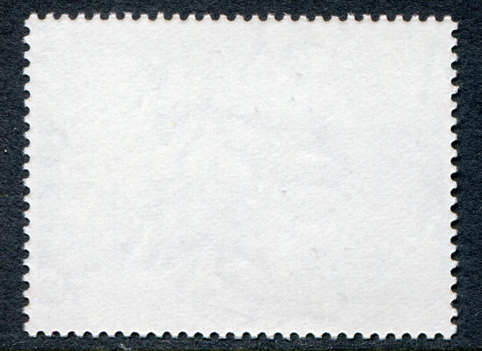 Malaysia (Trengganu) 1999 50c perf. 14 SG 143b unmounted mint (UNPRICED in SG)