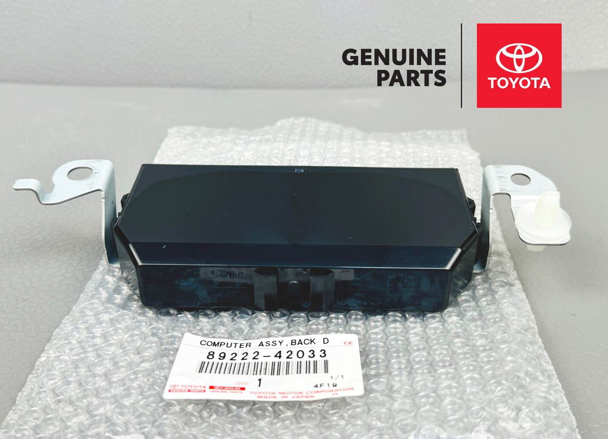 89222-42033 TOYOTA RAV4 14-16 COMPUTER, MULTIPLEX NETWORK DOOR