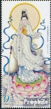 Timbres Thailand 2009 Mi 2835A (complète edition) neuf avec gomme originale 2009