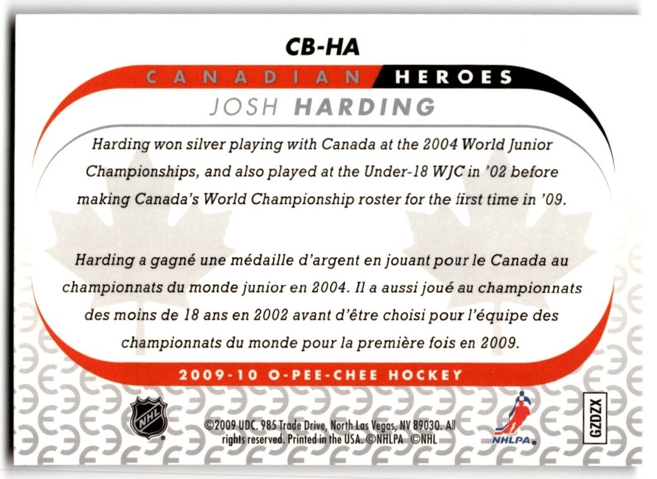 Josh Harding 2009-10 O-Pee-Chee Canadian Heroes #CB-HA Canada - Image 2 of 2