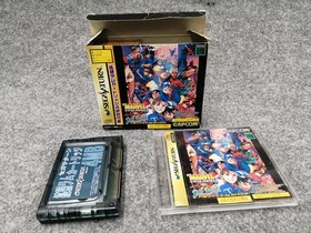 CAPCOM Marvel Super Heroes VS Street Fighter Sega Saturn Software