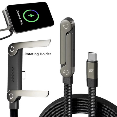 2-IN-1 Type-C Cable Foldable Phone Holder 240W Fast Charging Data Cable PD Cord