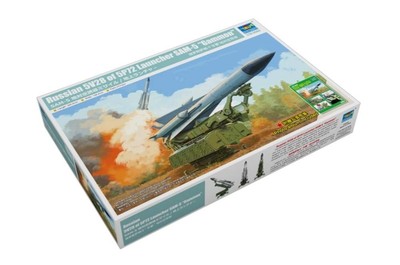 Trumpeter TRU09550 Plastic Model kit, Multicolour