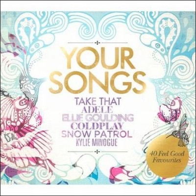 Your Songs [Universal] by Various Artists [CD]