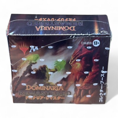 MTG Dominaria Remastered Collector Booster Japanese Trading Card
