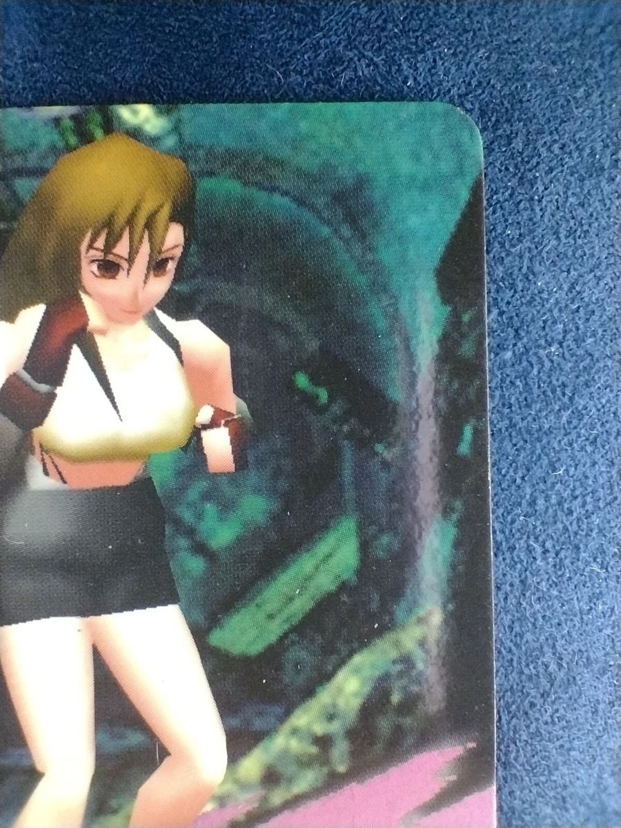 Tifa 