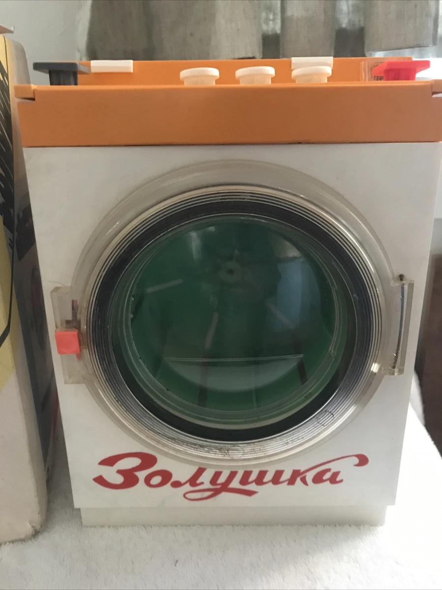 Very washing machine deals
