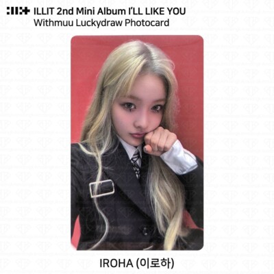 ILLIT 2nd Mini Album I'LL LIKE YOU Withmuu Luckydraw Photocard