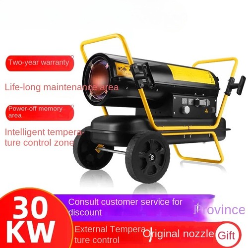 Baogong Calentador Diesel Calentador de Combustible Calentadores Industriales Secado de Alta Potencia - Imagen 8 de 11