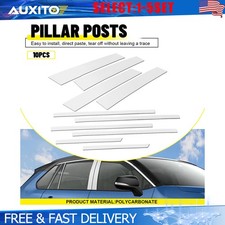 Chrome Door Pillar Post Trims Of 8 For 2019 To 2025 Toyota Rav4 Suv Models 8-40x Chrome Door Pillar Post Trims Of 8 For 2019 To 2025 Toyota Rav4 Suv Models 8-40x