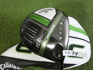 EPIC SPEED ドライバー 10.5度　♦︎♦︎♦︎ キャロウェイ エピック SPEED ドライバーの試打レビュー 口コミ・評価