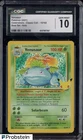 2021 Pokemon Base Set Celebrations Classic Coll 15/102 Venusaur Holo CGC 10