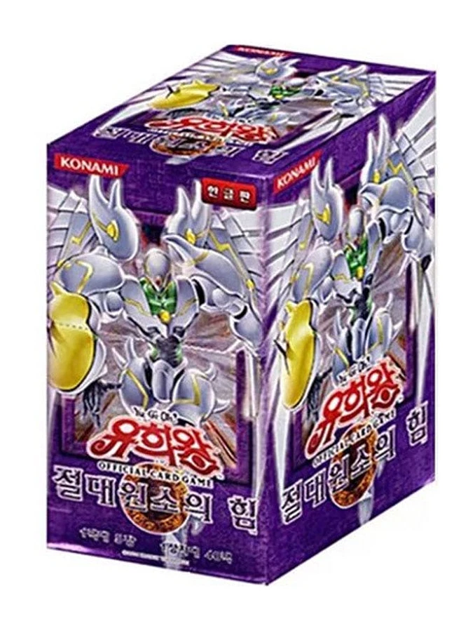 Yu-Gi-Oh! TCG Elemental Energy Sealed Collectible Card Game Packs