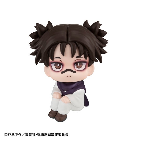 LookUp Jujutsu Kaisen Choso Figure Megahouse Official 2025 New