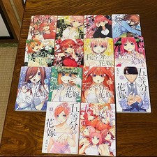 The Quintessential Quintuplets 1-14 Complete Set Manga Comic
