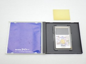 The New Zealand Story PC Engine JP GAME. 9000024535312