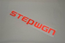 Free shipping Step Wagon