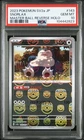 2023 POKEMON JPN SV2A-POKEMON 151 MASTER BALL REVERSE HOLO #143 SNORLAX PSA 10