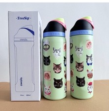 Owala 32oz Insulated Leakproof Metal Water Bottle Cat Theme Built-in Straw Green