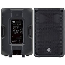 YAMAHA DBR15 Lightweight 2000w Total Active PA Speaker System Pair