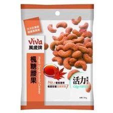 3× (Viva)   Maple Syrup Roasted Cashews 140g each