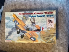 NIB FIGHTER SOPWITH “SNIPE” Eastern Express Model Kit #72155 