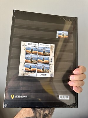 Official UKRPOSHTA Stamp Album "Ukrainian Postage Stamps Of The Wartime 2022" - Limited Collector's Edition