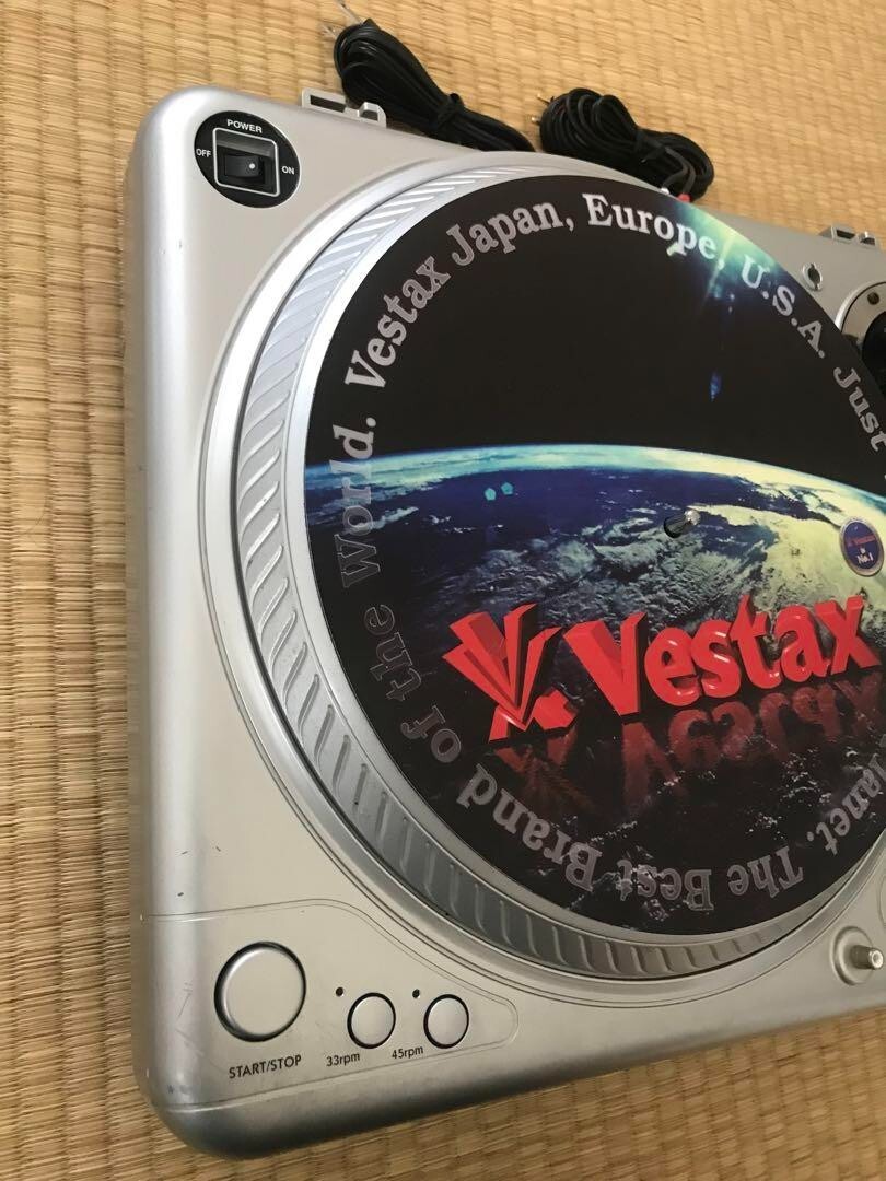Vestax PDX-2000 DJ Turntable for sale online | eBay Vestax PDX-2000 DJ Turntable for sale online | eBay