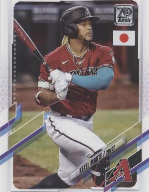 2021 Topps Japan Edition - Ketel Marte #112 - 1 of 1