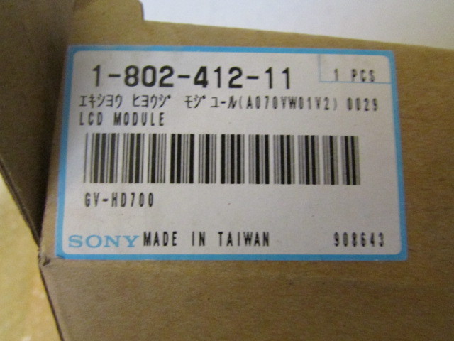 Foto 2 di 5