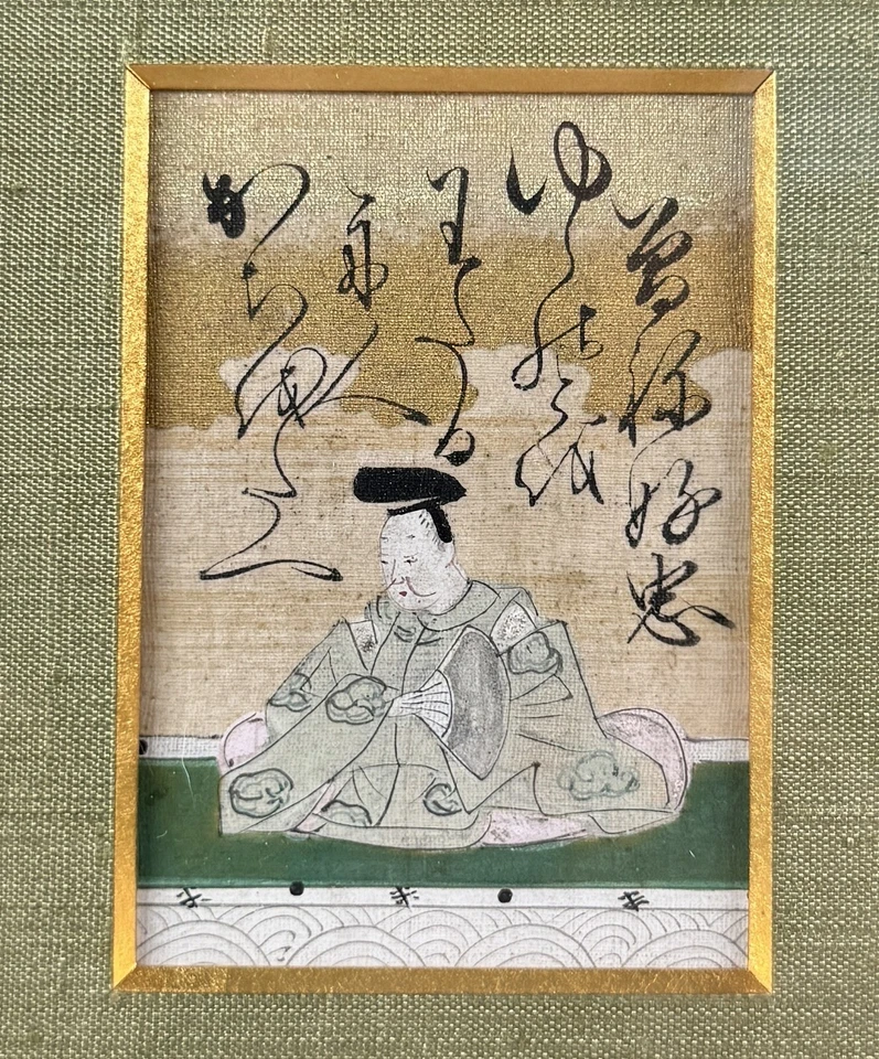 Antique Japanese Yoshitada Waka Poem Painting Hyakunin Isshu Meiji Man 19th C. - Image 3 of 4