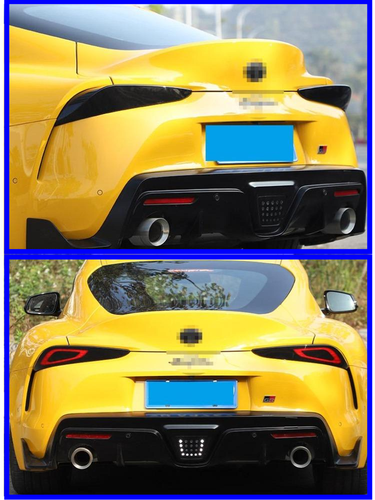 For Toyota Supra A90 2019-2021 ABS Blackened Tail Light Lampshade Protect Cover - Picture 8 of 12