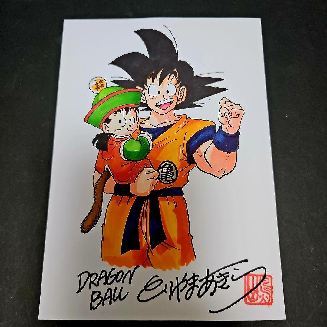 Dragon Ball　Akira Toriuama　サインカード Akira Toriyama Signed Dragon Ball Illustration Japan JP Z | eBay