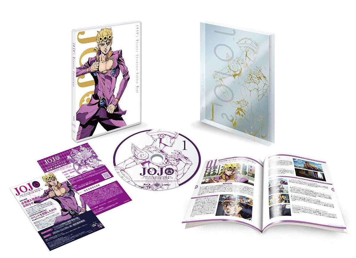 JoJo's Bizarre Adventure: Golden Wind Blu-ray Box 2 [Limited Edition]