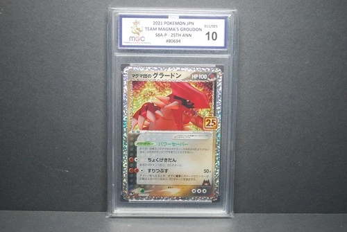 MGC Not PSA 10 Team Magma's Groudon  #011/025 Japanese S8A-P 25th Anniversary