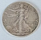 1943 XF Walking Liberty Half Dollar