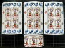 Gibraltar 1976 znaczek amerykański dwusetna rocznica mini arkusz S/S zestaw MNH rewolucja
