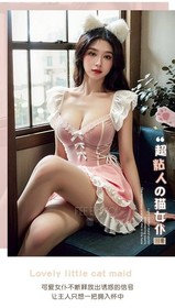 Sexy Lingerie Maid Uniform Babydoll Dress Party Bar Club Servant Cosplay Costume