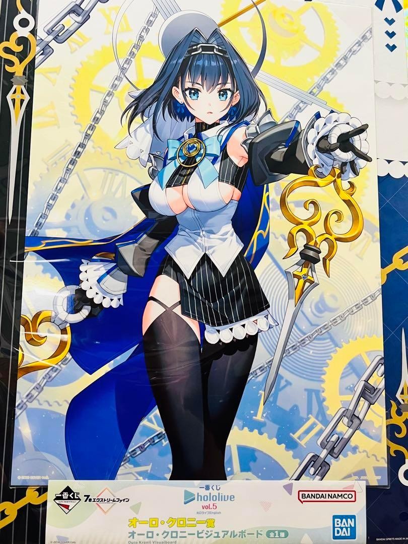 Picture 1 of 2
